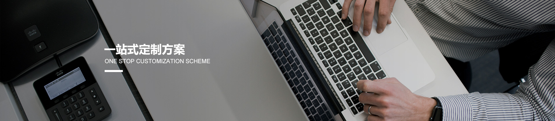 活性聚氨酯泡沫粘接力改善劑，參與發泡反應，提高泡沫邊緣的整體結構強度