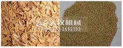 <b>常德宋經(jīng)理1500稻殼粉振動篩已經(jīng)發(fā)貨，請注意查收</b>